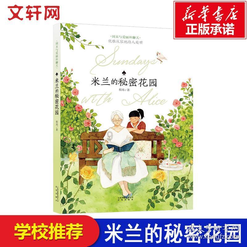 怎么学做好吃的面包，培训在哪？